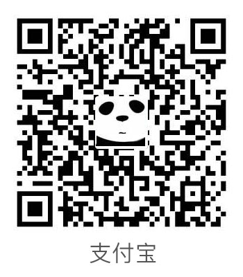 支付宝打赏二维码